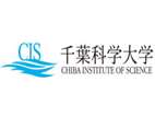 千葉科學(xué)大學(xué)
