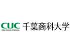 千葉商科大學(xué)