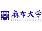 麻布大學(xué)
