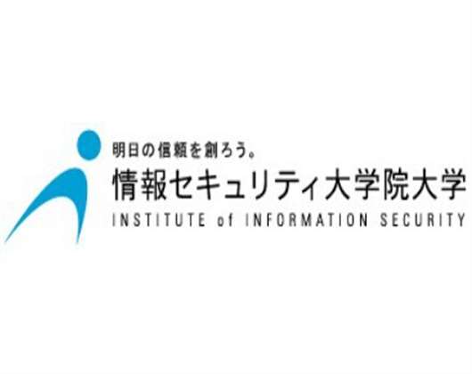 情報安全大學(xué)院大學(xué)