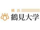 鶴見大學(xué)