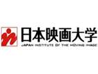 日本映畫大學(xué)