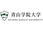 青山學(xué)院大學(xué)