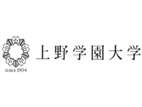 上野學(xué)園大學(xué)