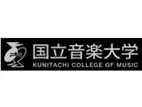 國(guó)立音樂(lè)大學(xué)