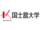 國士館大學(xué)