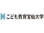 兒童教育寶仙大學(xué)