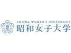 昭和女子大學(xué)