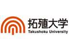 拓殖大學(xué)