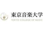 東京音樂大學(xué)