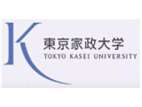 東京家政大學(xué)
