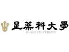星藥科大學(xué)
