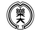 武藏野音樂(lè)大學(xué)