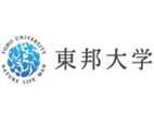 東邦大學(xué)