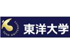 東洋大學(xué)