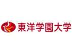 東洋學園大學
