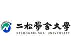 二松學(xué)舍大學(xué)