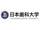 日本齒科大學(xué)
