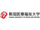 新瀉醫(yī)療福祉大學(xué)