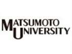 松本大學