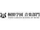 桐朋學(xué)園大學(xué)院大學(xué)