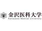 金澤醫(yī)科大學(xué)