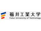 福井工業(yè)大學(xué)