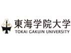 東海學(xué)院大學(xué)