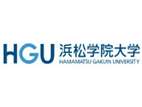 浜松學(xué)院大學(xué)