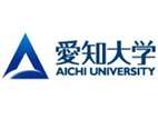 愛知大學(xué)