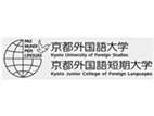 京都外國語大學(xué)