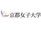 京都女子大學(xué)