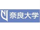 奈良大學(xué)
