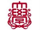 高野山大學(xué)