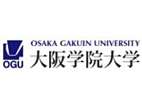 大阪學(xué)院大學(xué)