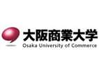 大阪商業(yè)大學(xué)