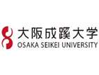 大阪成蹊大學(xué)
