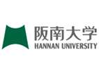 阪南大學(xué)