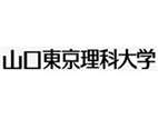 山口東京理科大學