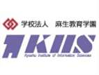 九州情報大學(xué)