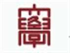 久留米工業(yè)大學(xué)