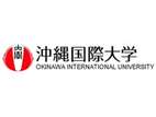 沖繩國際大學(xué)