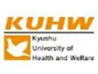 九州保健福祉大學(xué)