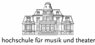 漢堡音樂與戲劇學(xué)院