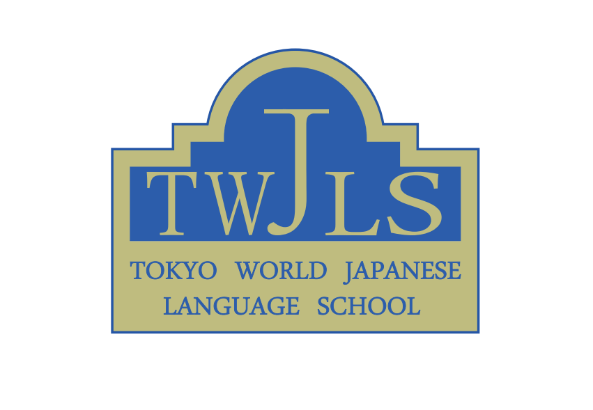 東京環(huán)球日本語學(xué)校