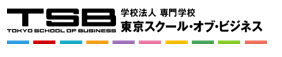 東京商務(wù)專門學(xué)校