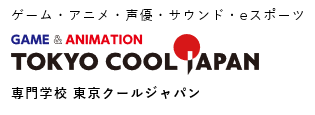 東京COOL JAPAN
