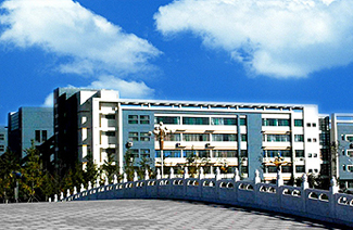 佐治亞大學