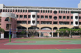 格雷麥特山公立中學(xué)