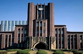阿德菲大學
